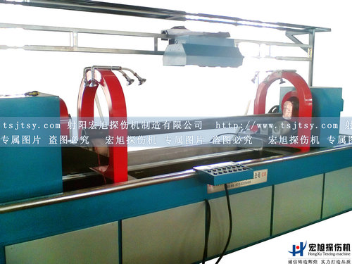 產(chǎn)品名稱(chēng)：CEW-4000探傷機
產(chǎn)品型號：探傷機
產(chǎn)品規格：探傷機
