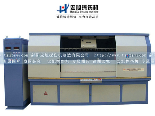 產(chǎn)品名稱(chēng)：CDG-4000微機控制磁粉探傷機
產(chǎn)品型號：微機控制熒光磁粉探傷機
產(chǎn)品規格：熒光磁粉探傷機