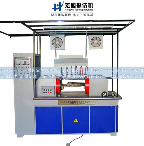 產(chǎn)品名稱(chēng)：CEW-3000熒光磁粉探傷機
產(chǎn)品型號：磁粉探傷機
產(chǎn)品規格：熒光磁粉探傷機