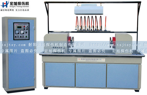 產(chǎn)品名稱(chēng)：CDG-3000熒光磁粉探傷機
產(chǎn)品型號：磁粉探傷機
產(chǎn)品規格：熒光磁粉探傷機