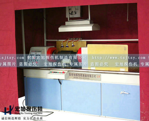 產(chǎn)品名稱(chēng)：CJW-3000探傷機
產(chǎn)品型號：探傷機
產(chǎn)品規格：探傷機