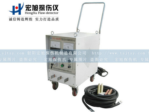 產(chǎn)品名稱(chēng)：CYD-5000移動(dòng)磁粉探傷機
產(chǎn)品型號：移動(dòng)式磁粉探傷機
產(chǎn)品規格：磁粉探傷機