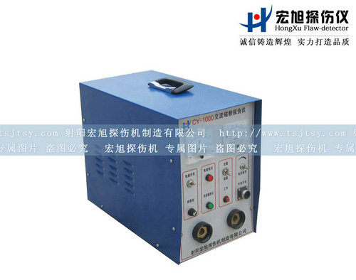 產(chǎn)品名稱(chēng)：CY-1000便攜式探傷儀
產(chǎn)品型號：便攜式探傷儀
產(chǎn)品規格：CY-1000