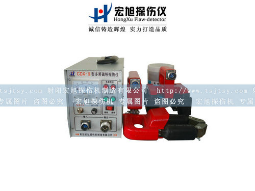 產(chǎn)品名稱(chēng)：CDX-II便攜式多用探傷儀
產(chǎn)品型號：便攜式探傷儀
產(chǎn)品規格：探傷儀