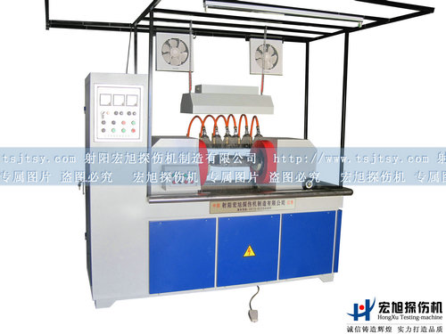產(chǎn)品名稱(chēng)：CDG-3000微機控制磁粉探傷機
產(chǎn)品型號：微機控制熒光磁粉探傷機
產(chǎn)品規格：熒光磁粉探傷機