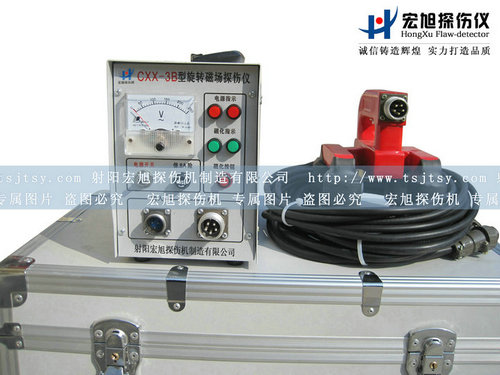 產(chǎn)品名稱(chēng)：CXX-3B探傷儀
產(chǎn)品型號：探傷儀
產(chǎn)品規格：探傷儀