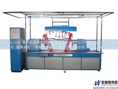 產(chǎn)品名稱(chēng)：CDG-2000熒光磁粉探傷機
產(chǎn)品型號：CDG-2000
產(chǎn)品規格：熒光磁粉探傷機