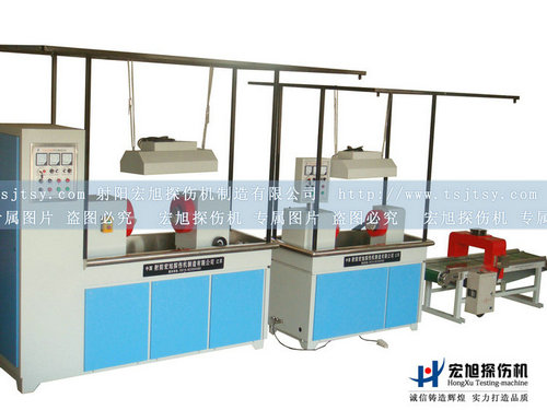產(chǎn)品名稱(chēng)：CJW-2000探傷機
產(chǎn)品型號：CJW-2000
產(chǎn)品規格：探傷機