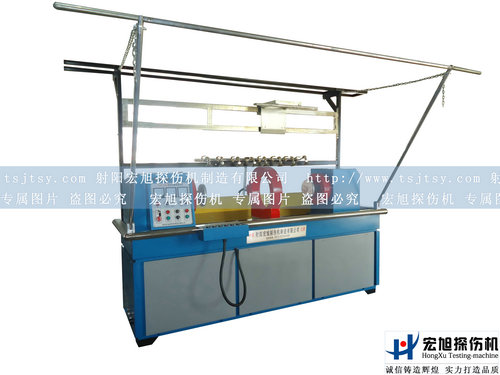 產(chǎn)品名稱(chēng)：CJW－6000熒光磁粉探傷機
產(chǎn)品型號：熒光磁粉探傷機
產(chǎn)品規格：磁粉探傷機