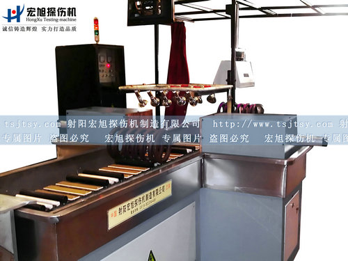 產(chǎn)品名稱(chēng)：熒光軸承磁粉探傷機
產(chǎn)品型號：磁粉探傷機
產(chǎn)品規格：磁粉探傷機