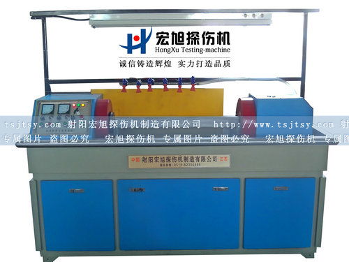 產(chǎn)品名稱(chēng)：金屬磁粉探傷機
產(chǎn)品型號：磁粉探傷機
產(chǎn)品規格：磁粉探傷機