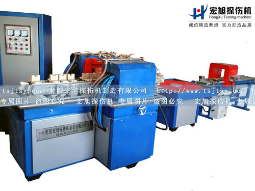 產(chǎn)品名稱(chēng)：CDG-3000輸送式磁粉探傷機
產(chǎn)品型號：CDG-3000
產(chǎn)品規格：磁粉探傷機