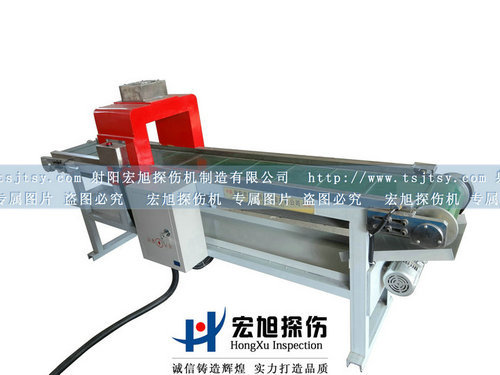 產(chǎn)品名稱(chēng)：CT-500型輸送帶式退磁機
產(chǎn)品型號：臺
產(chǎn)品規格：退磁機