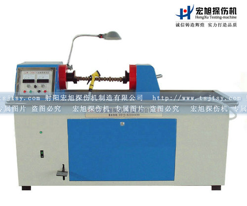 產(chǎn)品名稱(chēng)：CDG-3000半軸熒光磁粉探傷機
產(chǎn)品型號：半軸熒光磁粉探傷機
產(chǎn)品規格：熒光磁粉探傷機
