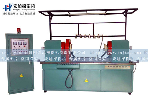 產(chǎn)品名稱(chēng)：CDG-6000熒光磁粉探傷機
產(chǎn)品型號：熒光磁粉探傷機
產(chǎn)品規格：磁粉探傷機