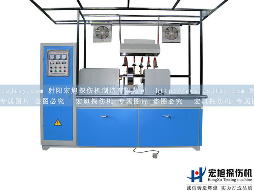 產(chǎn)品名稱(chēng)：CDG-3000環(huán)形磁粉探傷機
產(chǎn)品型號：環(huán)形件磁粉探傷機
產(chǎn)品規格：熒光磁粉探傷機