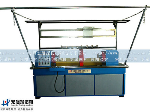 產(chǎn)品名稱(chēng)：CJW-4000熒光磁粉探傷機
產(chǎn)品型號：CJW-4000
產(chǎn)品規格：臺