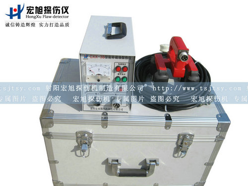 產(chǎn)品名稱(chēng)：CXX-3B磁粉探傷儀
產(chǎn)品型號：磁粉探傷儀
產(chǎn)品規格：旋轉磁場(chǎng)探傷儀
