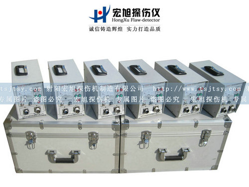 產(chǎn)品名稱(chēng)：多用磁粉探傷儀
產(chǎn)品型號：便攜式探傷儀
產(chǎn)品規格：便攜式磁粉探傷儀
