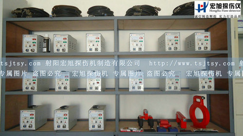 產(chǎn)品名稱(chēng)：射陽(yáng)磁粉探傷儀
產(chǎn)品型號：射陽(yáng)探傷儀
產(chǎn)品規格：射陽(yáng)磁粉探傷儀廠(chǎng)