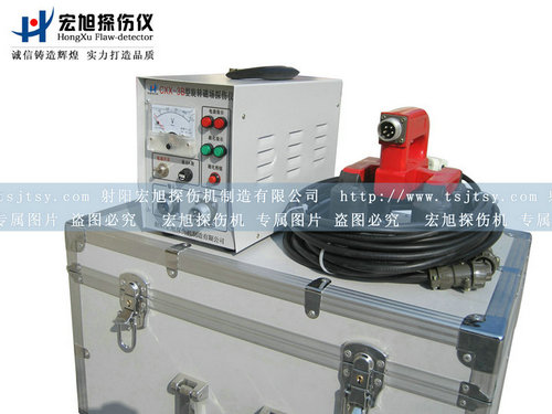產(chǎn)品名稱(chēng)：旋轉磁場(chǎng)磁粉探傷儀
產(chǎn)品型號：旋轉磁場(chǎng)探傷儀
產(chǎn)品規格：磁粉探傷儀