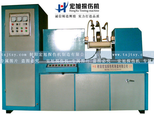 產(chǎn)品名稱(chēng)：齒圈磁粉探傷機
產(chǎn)品型號：齒圈探傷機
產(chǎn)品規格：磁粉探傷機