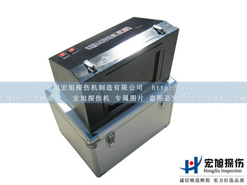 產(chǎn)品名稱(chēng)：UV-400高強度紫外線(xiàn)燈
產(chǎn)品型號：紫外線(xiàn)燈
產(chǎn)品規格：高強度紫外線(xiàn)燈