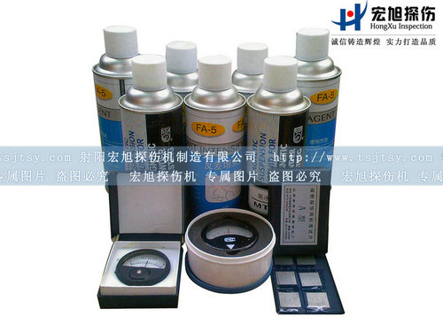 產(chǎn)品名稱(chēng)：磁粉/剩磁計/試片探傷附件
產(chǎn)品型號：磁粉/磁強計/剩磁計/試片
產(chǎn)品規格：磁粉/磁強計/剩磁計/試片