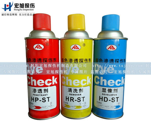 產(chǎn)品名稱(chēng)：滲透探傷著(zhù)色劑
產(chǎn)品型號：滲透探傷著(zhù)色劑
產(chǎn)品規格：滲透探傷著(zhù)色劑