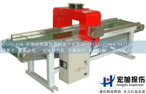 產(chǎn)品名稱(chēng)：CT-500退磁機
產(chǎn)品型號：退磁機
產(chǎn)品規格：退磁機