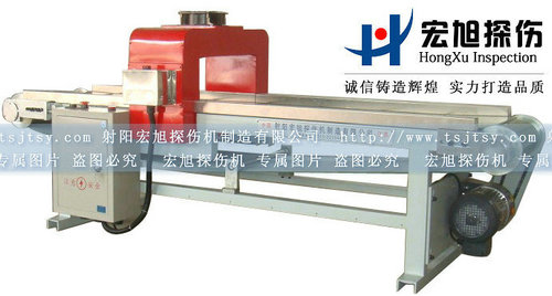 產(chǎn)品名稱(chēng)：CT-400退磁機
產(chǎn)品型號：退磁機
產(chǎn)品規格：退磁機