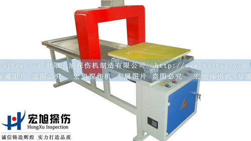 產(chǎn)品名稱(chēng)：CT-400型小車(chē)式退磁機
產(chǎn)品型號：退磁機
產(chǎn)品規格：小車(chē)式退磁機