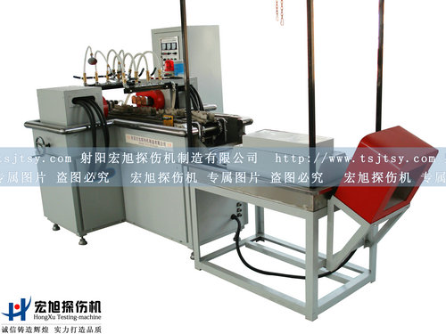 產(chǎn)品名稱(chēng)：螺栓磁粉探傷機
產(chǎn)品型號：軸類(lèi)磁粉探傷機
產(chǎn)品規格：棒類(lèi)磁粉探傷機
