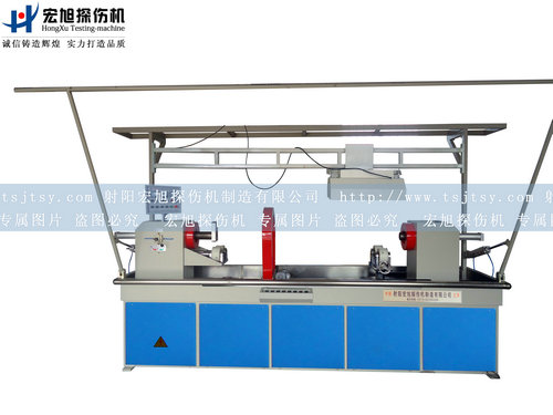 產(chǎn)品名稱(chēng)：長(cháng)軸棒、鋼管熒光磁粉探傷機
產(chǎn)品型號：軸棒專(zhuān)用磁粉探傷機
產(chǎn)品規格：HCDG-3000