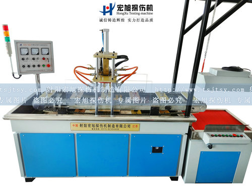 產(chǎn)品名稱(chēng)：軸承環(huán)磁粉探傷機（檢測線(xiàn)）
產(chǎn)品型號：CJW-4000
產(chǎn)品規格：軸承環(huán)磁粉探傷機（檢測線(xiàn)）