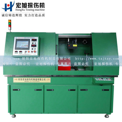 產(chǎn)品名稱(chēng)：全封閉環(huán)形件專(zhuān)用探傷機
產(chǎn)品型號：HCDG-2000A
產(chǎn)品規格：熒光、全封閉、轉動(dòng)、手自動(dòng)