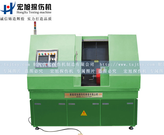 產(chǎn)品名稱(chēng)：宏旭CDG-2000型熒光滲透套裝
產(chǎn)品型號：CDG-2000
產(chǎn)品規格：全封閉熒光滲透套裝