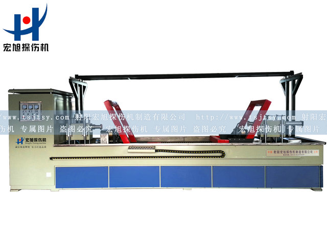 產(chǎn)品名稱(chēng)：扶正器專(zhuān)用熒光磁粉探傷機
產(chǎn)品型號：HCDG-9000
產(chǎn)品規格：熒光、轉動(dòng)、手自動(dòng)