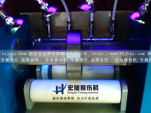 產(chǎn)品名稱(chēng)：閉路磁軛熒光磁粉探傷機
產(chǎn)品型號：系列
產(chǎn)品規格：閉路磁軛