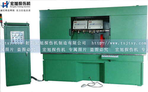 產(chǎn)品名稱(chēng)：全封閉機床式熒光磁粉探傷機
產(chǎn)品型號：HCDG
產(chǎn)品規格：全封閉機床式熒光磁粉探傷機