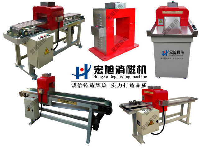 產(chǎn)品名稱(chēng)：加工件批量消磁機
產(chǎn)品型號：HCTD
產(chǎn)品規格：臺