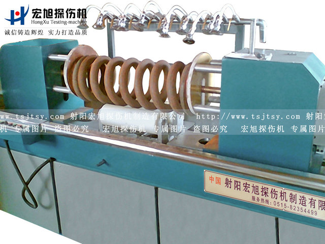 產(chǎn)品名稱(chēng)：彈簧交直流熒光磁粉探傷機
產(chǎn)品型號：CXW-6000
產(chǎn)品規格：熒光、轉動(dòng)、手自動(dòng)