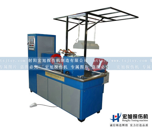 產(chǎn)品名稱(chēng)：CEW-3000熒粉磁粉探傷機
產(chǎn)品型號：CEW-3000
產(chǎn)品規格：磁粉探傷機