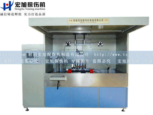產(chǎn)品名稱(chēng)：機電分開(kāi)半封閉磁粉探傷機
產(chǎn)品型號：HCJW
產(chǎn)品規格：臺