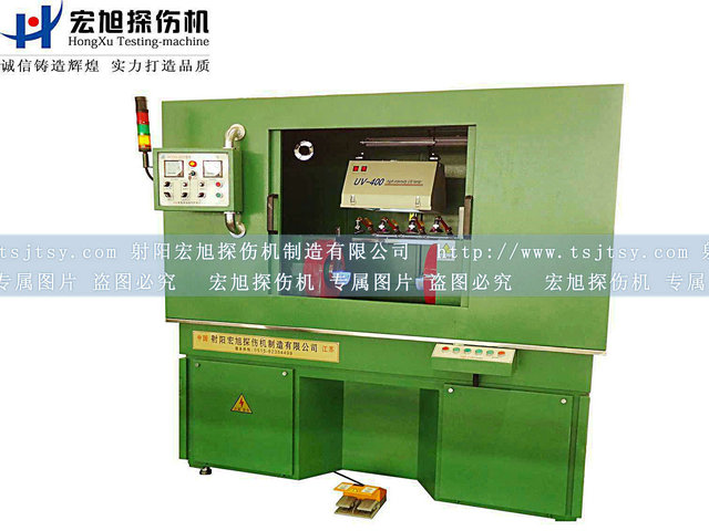 產(chǎn)品名稱(chēng)：機電一體全封閉磁粉探傷機
產(chǎn)品型號：HCJW
產(chǎn)品規格：臺