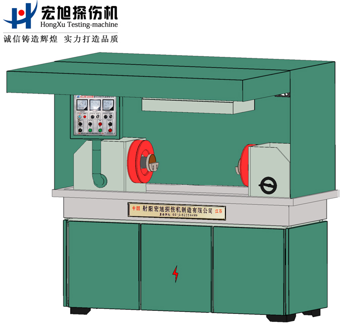 產(chǎn)品名稱(chēng)：機電一體半封閉磁粉探傷機
產(chǎn)品型號：HCJW
產(chǎn)品規格：臺