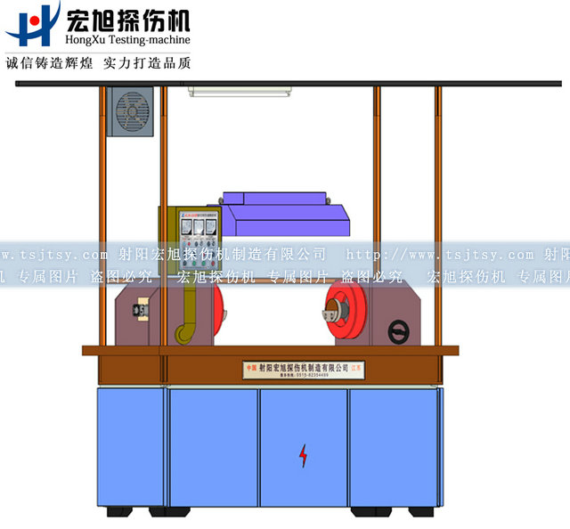 產(chǎn)品名稱(chēng)：HCJW-2000熒光磁粉探傷機
產(chǎn)品型號：HCJW
產(chǎn)品規格：臺