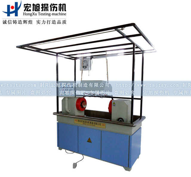 產(chǎn)品名稱(chēng)：CDG-2000熒光滲透磁粉探傷機
產(chǎn)品型號：CDG-2000
產(chǎn)品規格：臺套