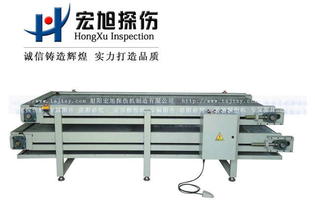 產(chǎn)品名稱(chēng)：HSTD-1000型二層聯(lián)動(dòng)輸送機
產(chǎn)品型號：HSTD-1000
產(chǎn)品規格：3000mm*800mm*1000mm