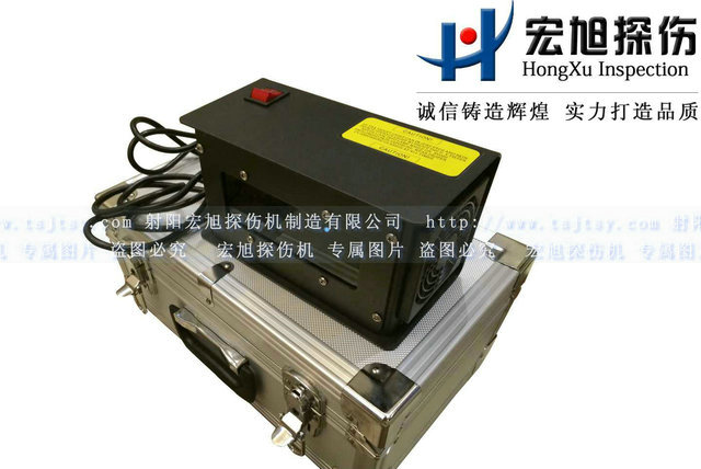 產(chǎn)品名稱(chēng)：HX3035-9K高強度紫外燈
產(chǎn)品型號：HX3035-9K
產(chǎn)品規格：220mm*140mm*120mm